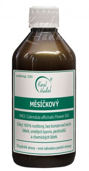 Календула 